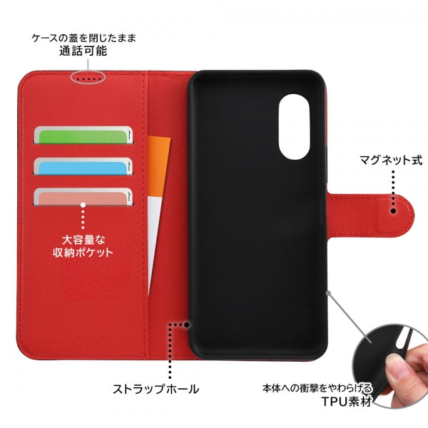 『マーベル』/手帳型ケースマグネット