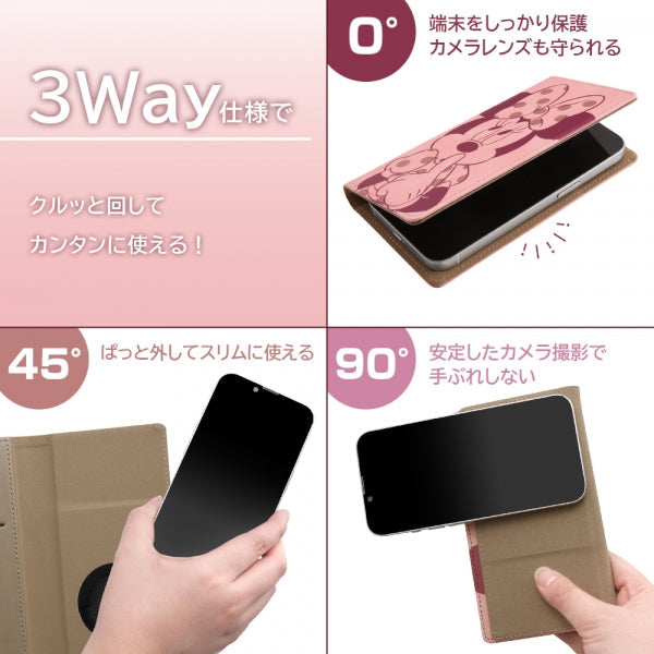 汎用 / 『ディズニーキャラクター』/手帳型ケース FLEX むら染めレザー L