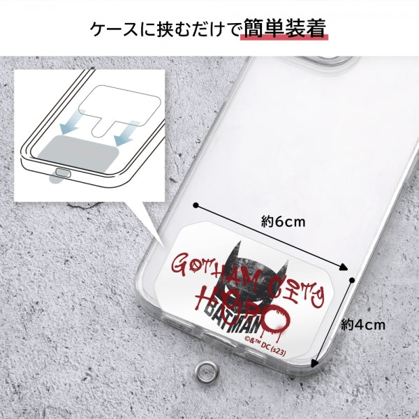 『DC』/ストラップホルダー