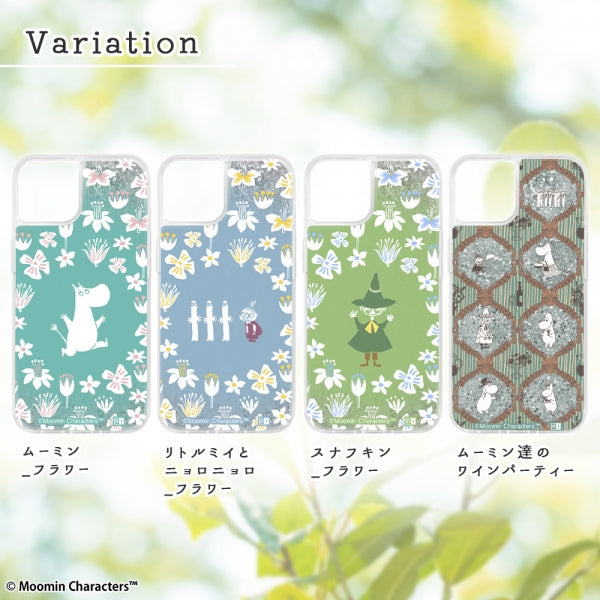 『ムーミン』/ラメ グリッターケース