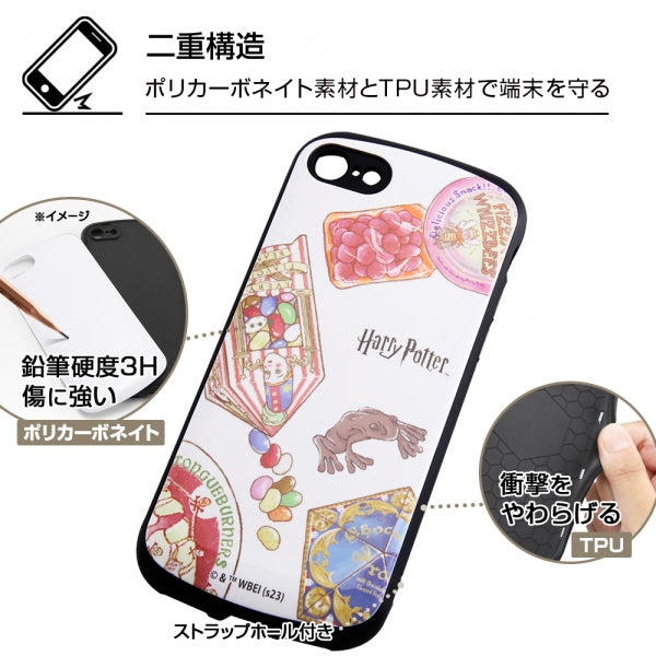 『ハリー・ポッター』/耐衝撃ケース MiA
