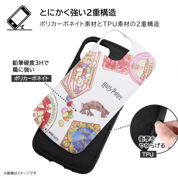 『ハリー・ポッター』/耐衝撃ケース MiA