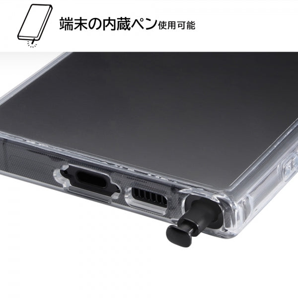 ハイブリッドケース