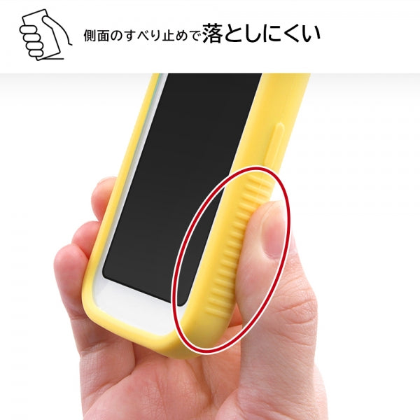 シリコンケース シルキータッチ