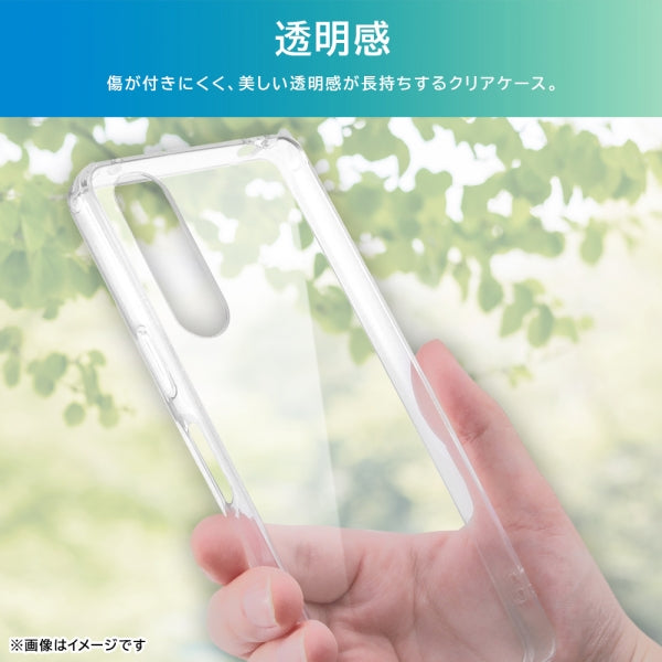 ハイブリッドケース