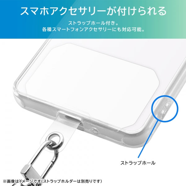 ハイブリッドケース