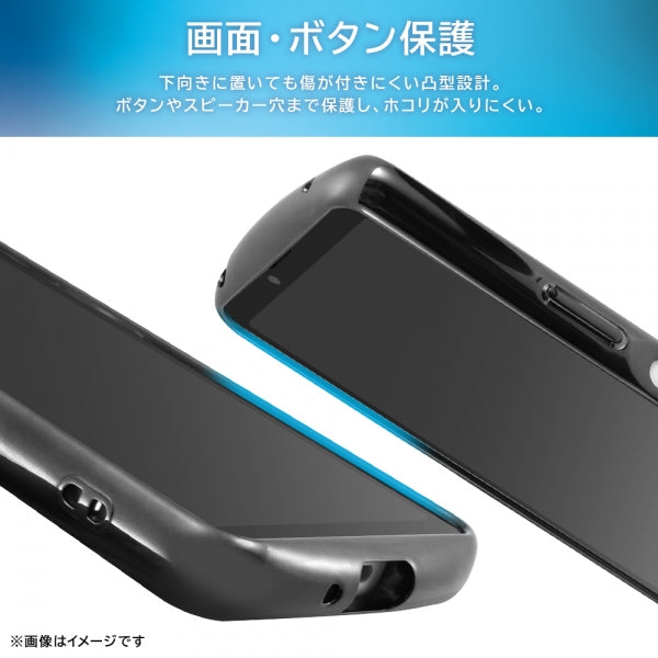 耐衝撃 TPUソフトケース METAMORU