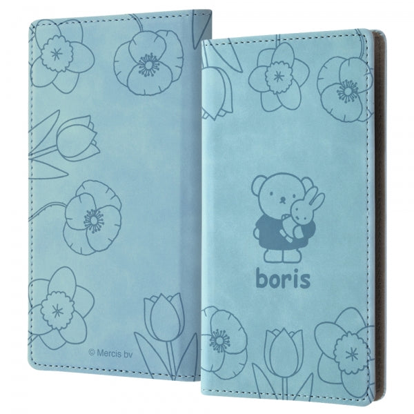 #カラー_ボリス_ブルーフラワー