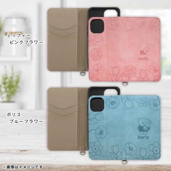 『ミッフィー』/耐衝撃 手帳型レザーケース Raffine