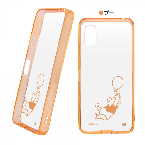 『ディズニーキャラクター』/ハイブリッドケース Charaful