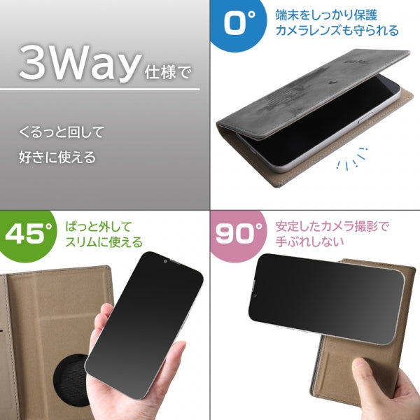 『ハリー・ポッター』/手帳型ケース FLEX むら染めレザー M