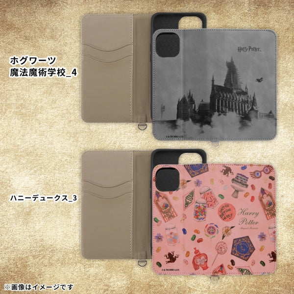 『ハリー・ポッター』/耐衝撃 手帳型レザーケース Raffine