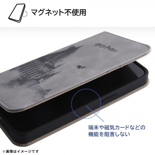 『ハリー・ポッター』/耐衝撃 手帳型レザーケース Raffine
