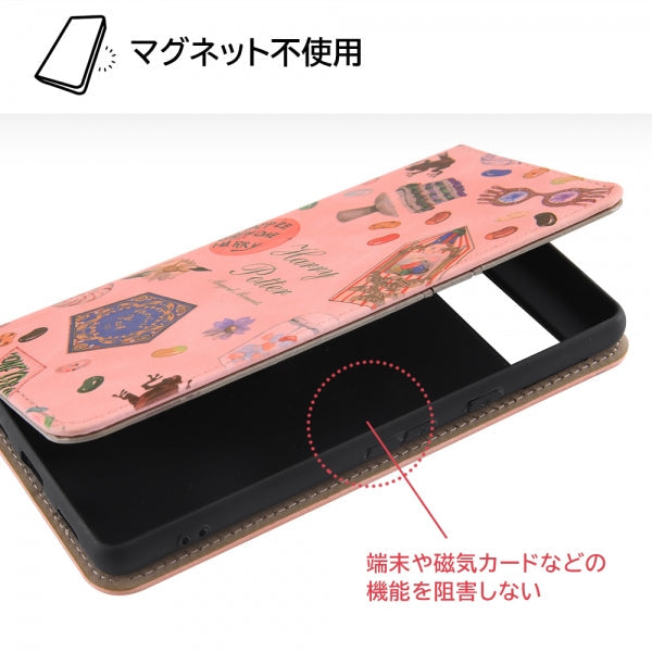 『ハリー・ポッター』/耐衝撃 手帳型レザーケース Raffine