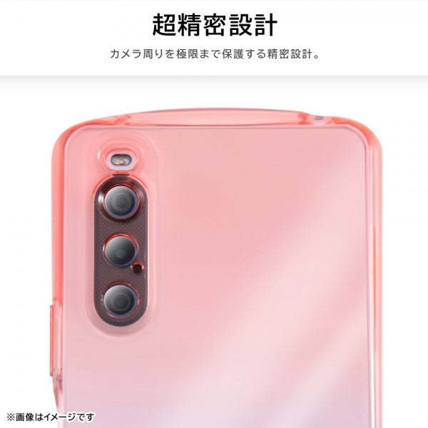 耐衝撃 TPUソフトケース グラデーション GREA