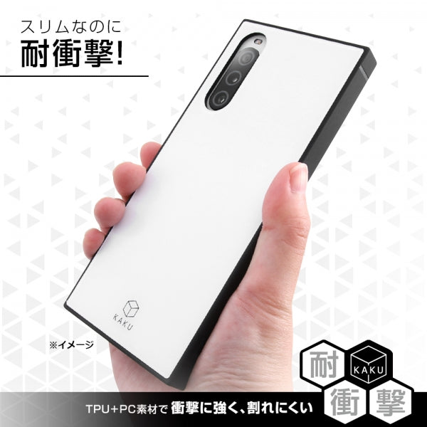 耐衝撃ハイブリッドケース KAKU