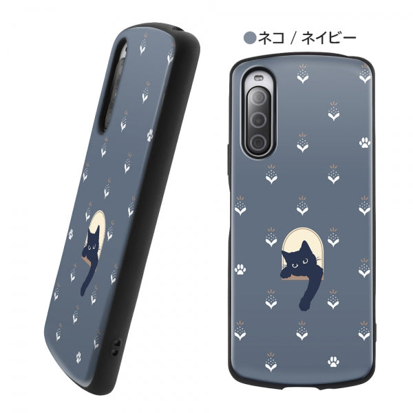 耐衝撃ケース MiA-collection