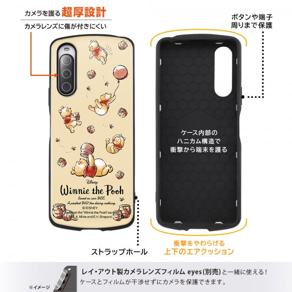 『ディズニーキャラクター』/耐衝撃ケース MiA