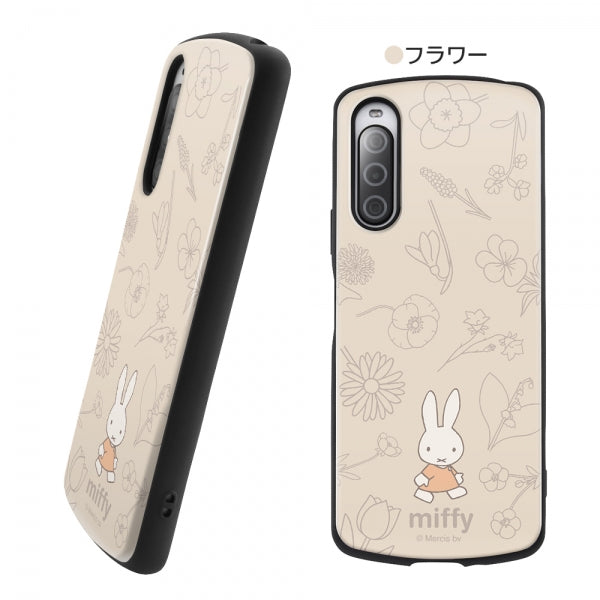 『ミッフィー』/耐衝撃ケース MiA
