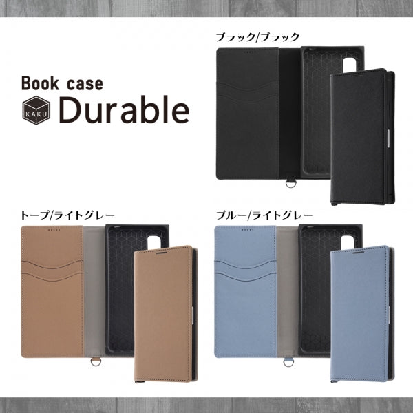 耐衝撃 手帳型レザーケース KAKU Durable