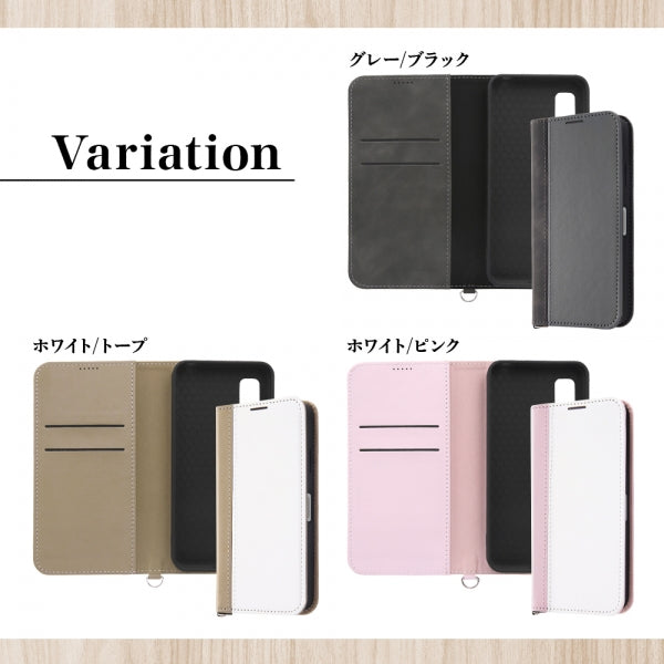 耐衝撃 手帳型レザーケース Noble