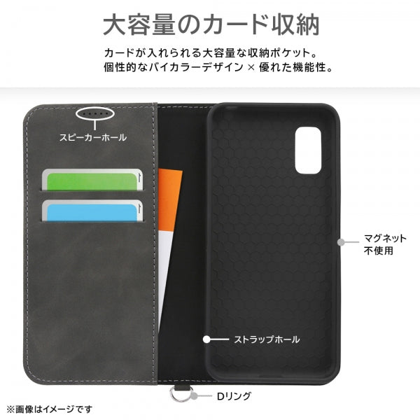 耐衝撃 手帳型レザーケース Noble