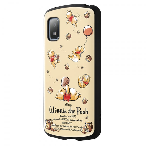 #カラー_プーさんとはちみつ