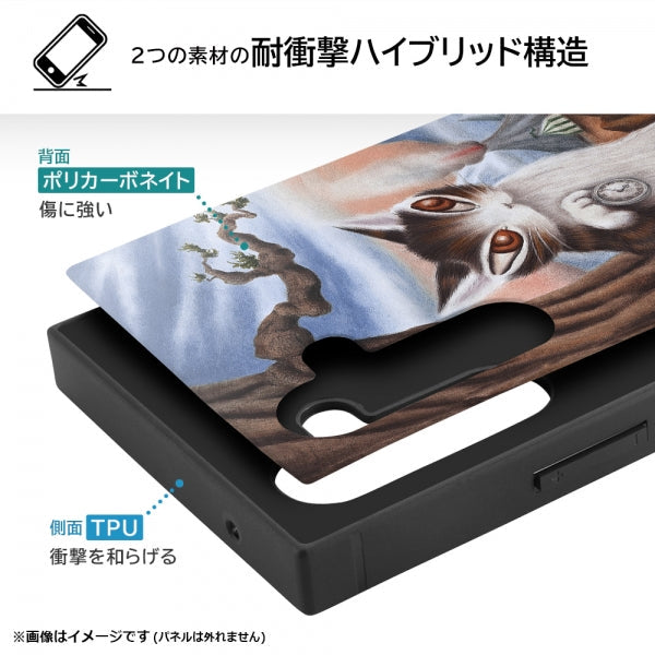 『猫のダヤン』/耐衝撃ハイブリッドケース KAKU