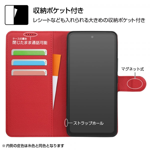 『猫のダヤン』/耐衝撃 手帳型レザーケースマグネット