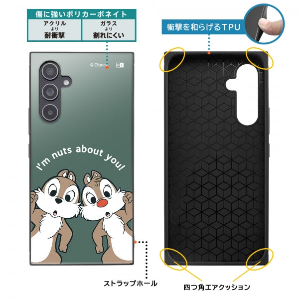 『ディズニーキャラクター』/耐衝撃ハイブリッドケース KAKU