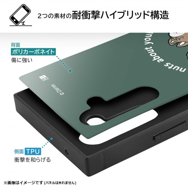 『ディズニーキャラクター』/耐衝撃ハイブリッドケース KAKU