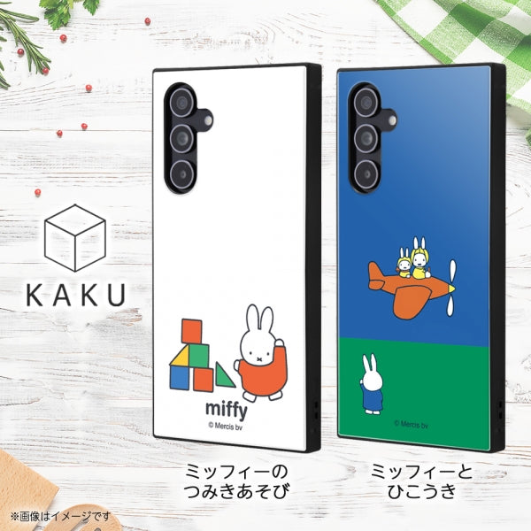 『ミッフィー』/耐衝撃ハイブリッドケース KAKU