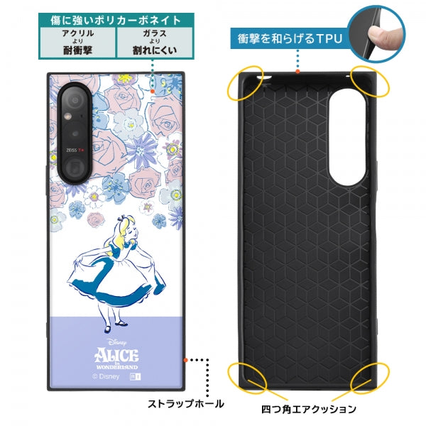 『ディズニーキャラクター』/耐衝撃ハイブリッドケース KAKU