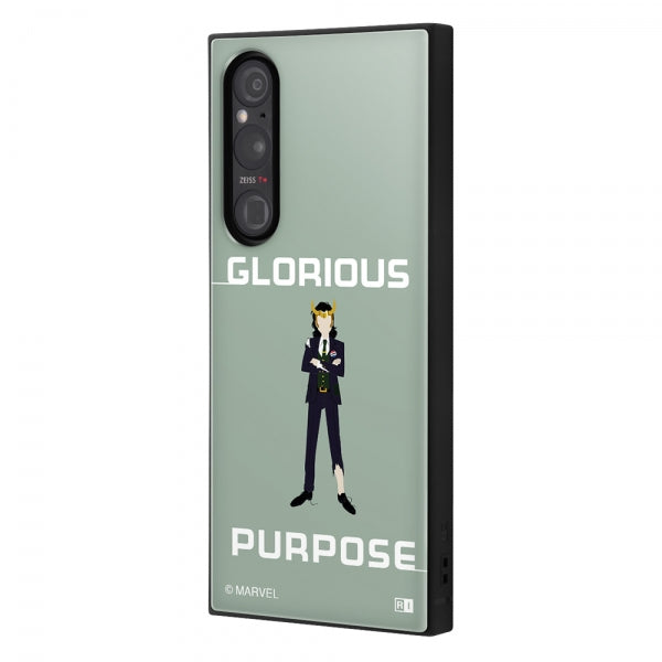 #カラー_ロキ_グリーン