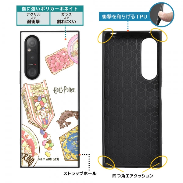 『ハリー・ポッター』/耐衝撃ハイブリッドケース KAKU