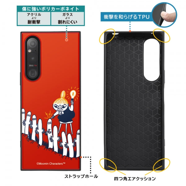 『ムーミン』/耐衝撃ハイブリッドケース KAKU