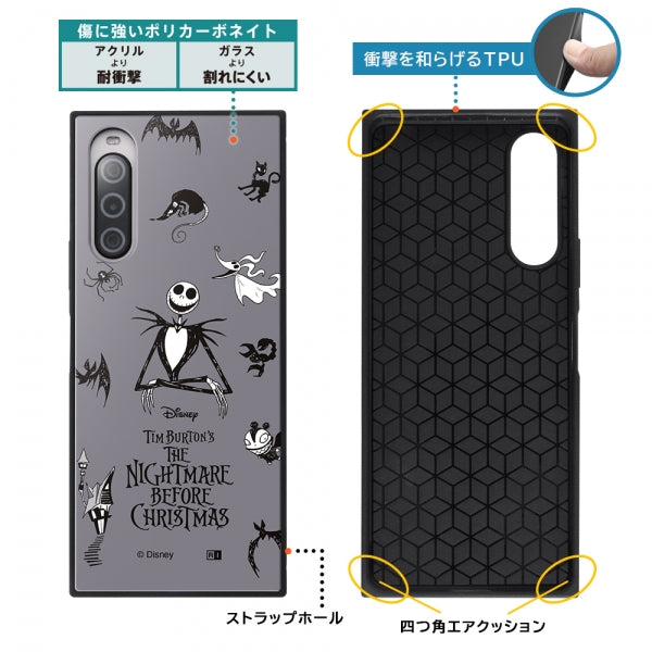 『ディズニーキャラクター』/耐衝撃ハイブリッドケース KAKU