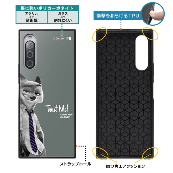 『ディズニーキャラクター』/耐衝撃ハイブリッドケース KAKU