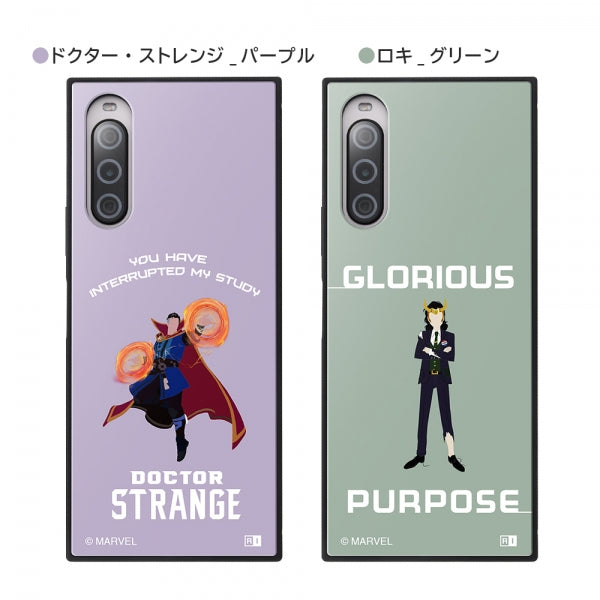 『マーベル』/耐衝撃ハイブリッドケース KAKU