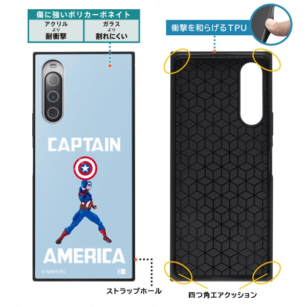 『マーベル』/耐衝撃ハイブリッドケース KAKU