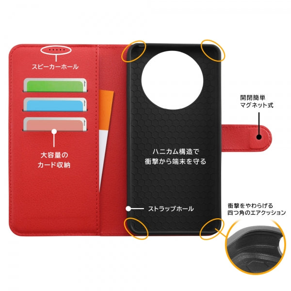 『マーベル』/耐衝撃 手帳型レザーケースマグネット