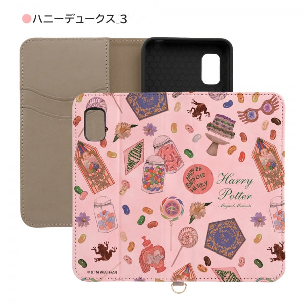 『ハリー・ポッター』/耐衝撃 手帳型レザーケース Raffine