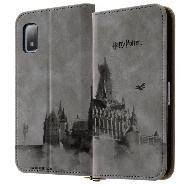 #カラー_ホグワーツ魔法魔術学校_4