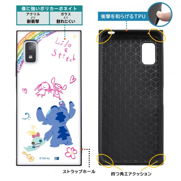 『ディズニーキャラクター』/耐衝撃ハイブリッドケース KAKU