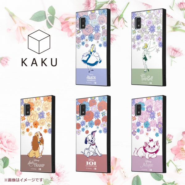 『ディズニーキャラクター』/耐衝撃ハイブリッドケース KAKU