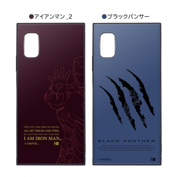 『マーベル』/耐衝撃ハイブリッドケース KAKU