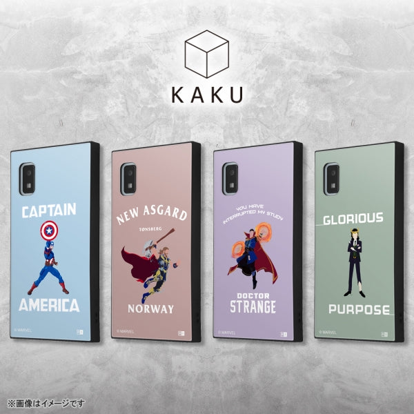 『マーベル』/耐衝撃ハイブリッドケース KAKU
