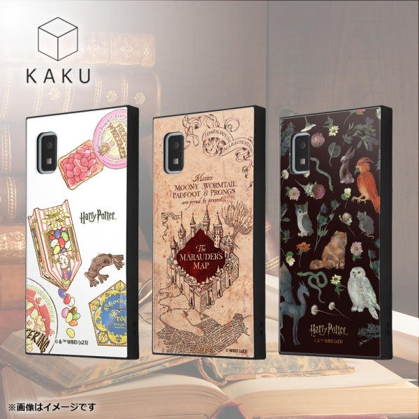 『ハリー・ポッター』/耐衝撃ハイブリッドケース KAKU