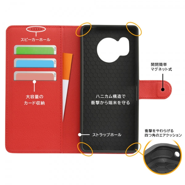 『マーベル』/耐衝撃 手帳型レザーケースマグネット