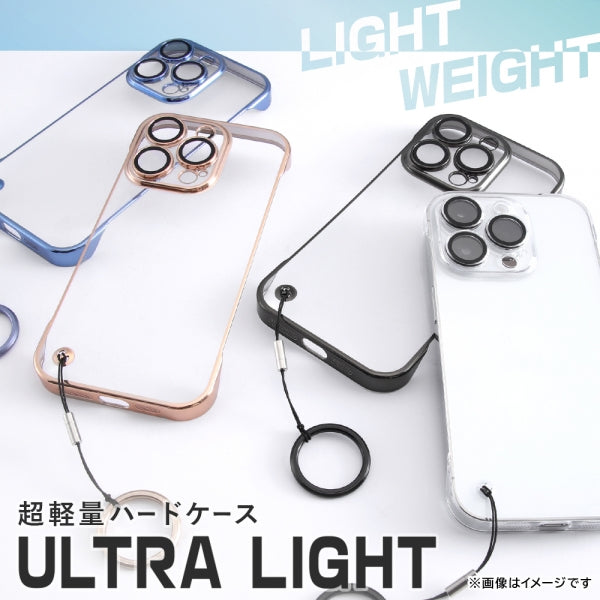 超軽量 ハードケース ウルトラライト リングストラップ付